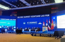 工委会代表参加第四届湄公河委员会