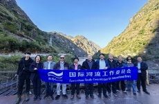 国际河流工作委员会深入云南三江区域开展调研工作